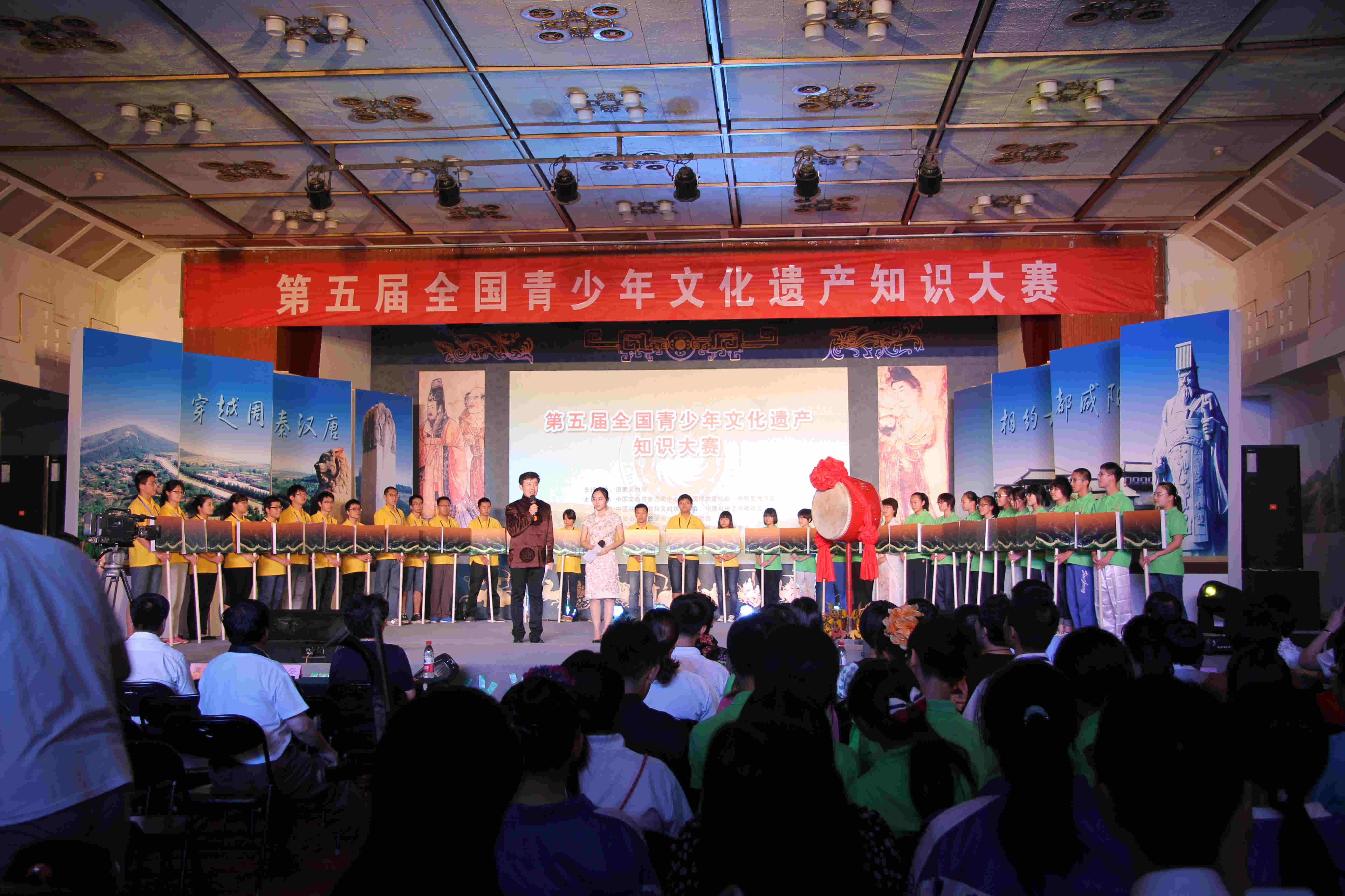 插美女逼逼激情嗷嗷视频第五届遗产大赛精彩图集
